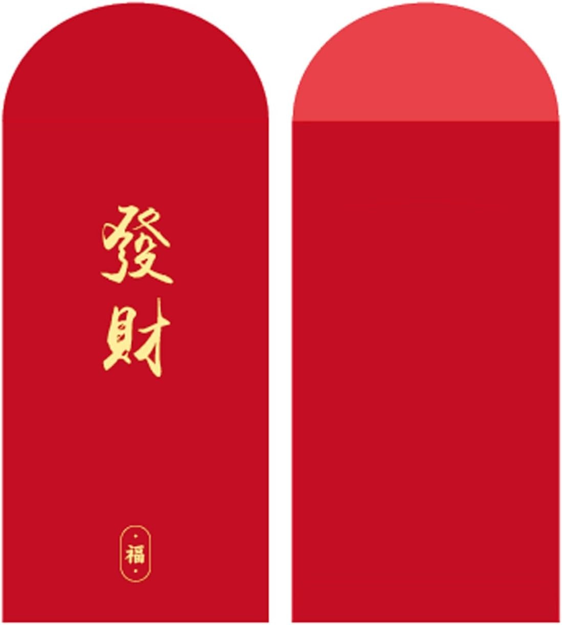 6 PCS 2026 Chinese New Year Red Envelopes for Year of Snake Spring Festival
