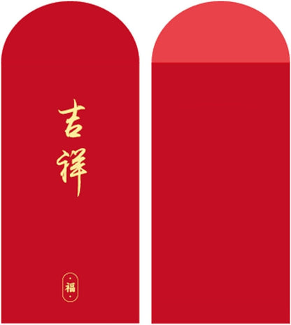 6 PCS 2026 Chinese New Year Red Envelopes for Year of Snake Spring Festival