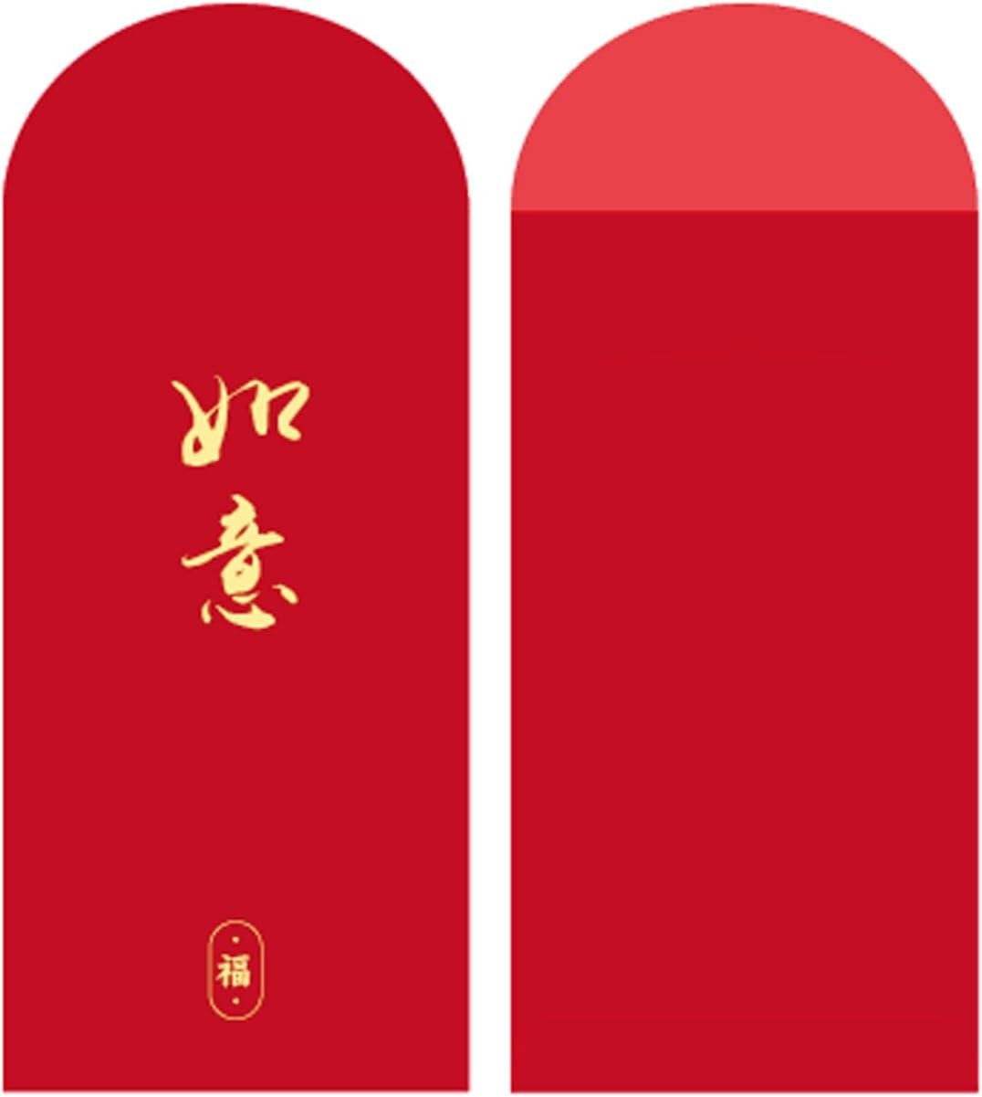 6 PCS 2026 Chinese New Year Red Envelopes for Year of Snake Spring Festival