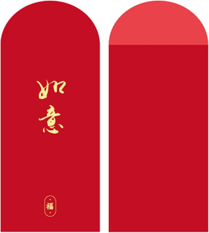 6 PCS 2026 Chinese New Year Red Envelopes for Year of Snake Spring Festival