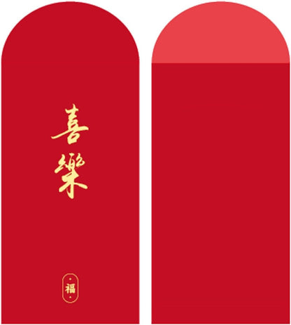 6 PCS 2026 Chinese New Year Red Envelopes for Year of Snake Spring Festival