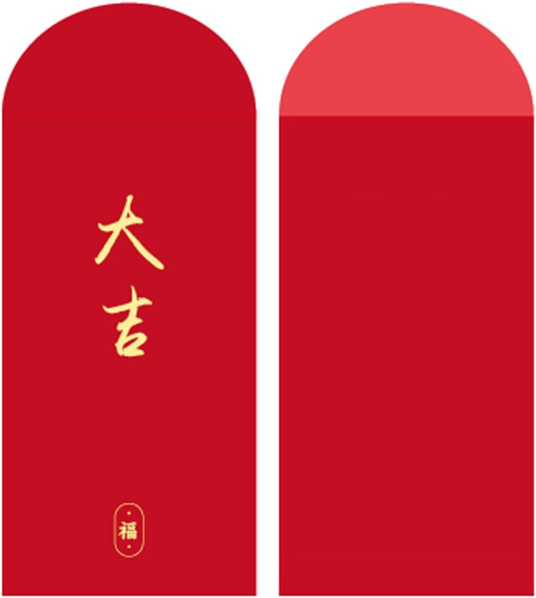 6 PCS 2026 Chinese New Year Red Envelopes for Year of Snake Spring Festival