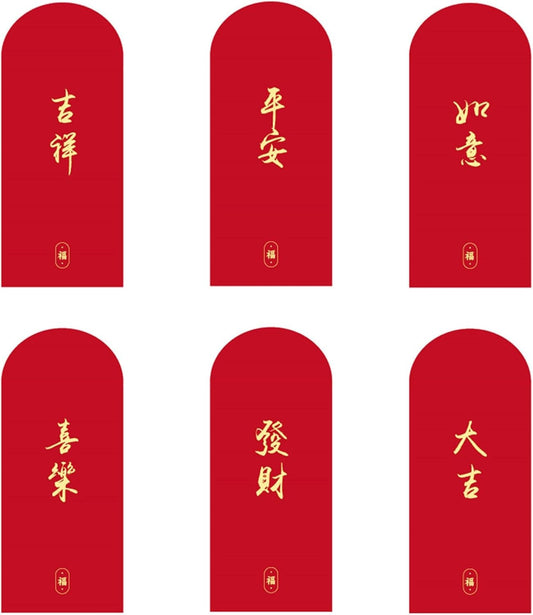 6 PCS 2026 Chinese New Year Red Envelopes for Year of Snake Spring Festival